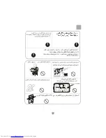 Preview for 4 page of Haier HWM90-0713P (Arabic) ‫دليل االستخدام