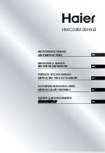 Haier HWO38MG6HXB User Instructions предпросмотр