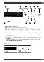 Preview for 155 page of Haier HWO45NB4B0B1 Installation - Use - Maintenance