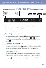 Preview for 91 page of Haier HWS116GAE Manual