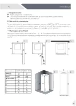 Preview for 187 page of Haier HWS236GDGU1 User Manual