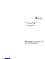 Haier HYC-580 Operation Manual preview