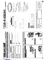 Предварительный просмотр 2 страницы Haier JF-NC101A (Japanese) Manual