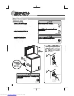 Preview for 6 page of Haier JF-NC103A (Japanese) User Manual