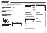 Preview for 5 page of Haier JF-NC60A (Japanese) User Manual