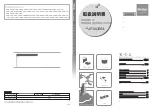 Preview for 8 page of Haier JF-NC60A (Japanese) User Manual