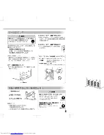 Предварительный просмотр 7 страницы Haier JF-NU100B (Japanese) User Manual