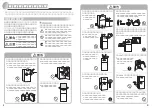 Preview for 2 page of Haier JR-N100C (Japanese) User Manual