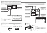 Preview for 6 page of Haier JR-N100C (Japanese) User Manual