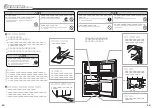 Preview for 8 page of Haier JR-N100C (Japanese) User Manual