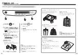 Preview for 10 page of Haier JW-G50C (Japanese) User Manual