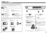 Preview for 11 page of Haier JW-G50C (Japanese) User Manual