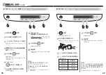 Preview for 14 page of Haier JW-G50C (Japanese) User Manual