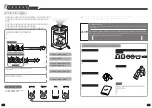 Preview for 9 page of Haier JW-K33A (Japanese) User Manual