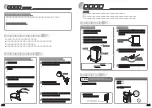 Preview for 13 page of Haier JW-K33A (Japanese) User Manual