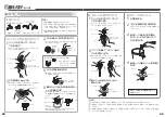 Preview for 14 page of Haier JW-K33F User Manual