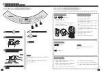 Preview for 9 page of Haier JW-K50B\JW-K50C User Manual