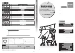 Preview for 22 page of Haier JW-PK60A (Japanese) User Manual