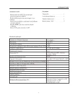 Preview for 49 page of Haier LC32F2120 User Manual