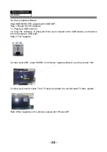 Preview for 39 page of Haier LE22C700F Service Manual