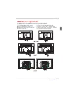 Preview for 83 page of Haier LE22M600CF Instruction Manual