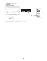 Preview for 21 page of Haier LE32B7500 Service Manual