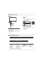 Preview for 12 page of Haier LE32K6000 Owner'S Manual