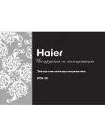 Haier Little Sea-ox FCD-30 Manual preview