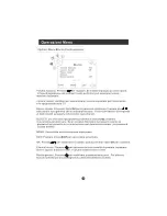 Preview for 141 page of Haier LT19R1CBW User Manual