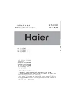 Haier MA-2270EGC User Manual предпросмотр