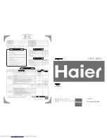 Haier mini33 (Korean) User Manual preview