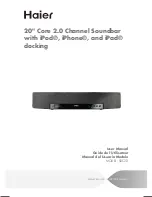 Preview for 1 page of Haier SBC20 User Manual