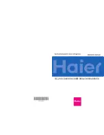 Haier SC-380A Operation Manual предпросмотр