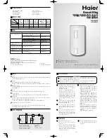 Предварительный просмотр 1 страницы Haier Sea-ox KingFCD-JTLD245 User Manual