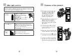 Preview for 3 page of Haier VISICOOLER Operation Manual