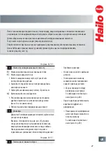 Preview for 29 page of Hailo 1-2-3 500 Assembly Instructions Manual