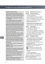 Preview for 10 page of Hailo 3697-10 Instructions For Assembly And Use