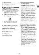 Preview for 26 page of Hailo Stepfix 4410001 Instructions For Use Manual