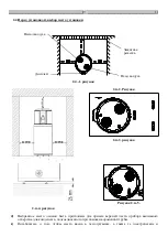 Предварительный просмотр 232 страницы hajdu HB200 Installation, Usage And Maintenance Manual