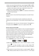 Preview for 301 page of hajdu HB300C Installation, Usage And Maintenance Manual