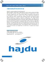 Preview for 56 page of hajdu Z100ErP Installation And Owner'S Manual