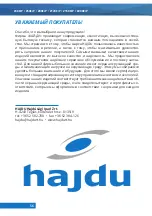 Preview for 56 page of hajdu Z30ErP Installation And Owner'S Manual