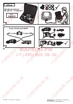 Предварительный просмотр 10 страницы Hak-System 16070520PL Fitting Instructions Manual