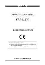 HAKKEN SPJ-122Hi Instruction Manual preview