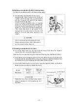 Предварительный просмотр 15 страницы HAKKEN SPN-202Ui Instruction Manual