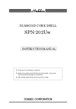 HAKKEN SPN-202Uw Instruction Manual предпросмотр