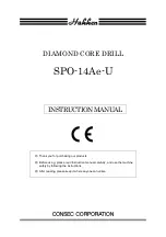 HAKKEN SPO-14Ae-U Instruction Manual preview