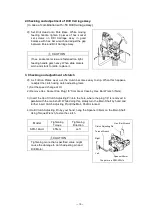 Preview for 14 page of HAKKEN SPO-14Ai-U Instruction Manual