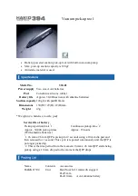Preview for 1 page of Hakko Electronics 394-01 Manual