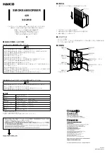 Hakko Electronics 420 Instruction Manual preview